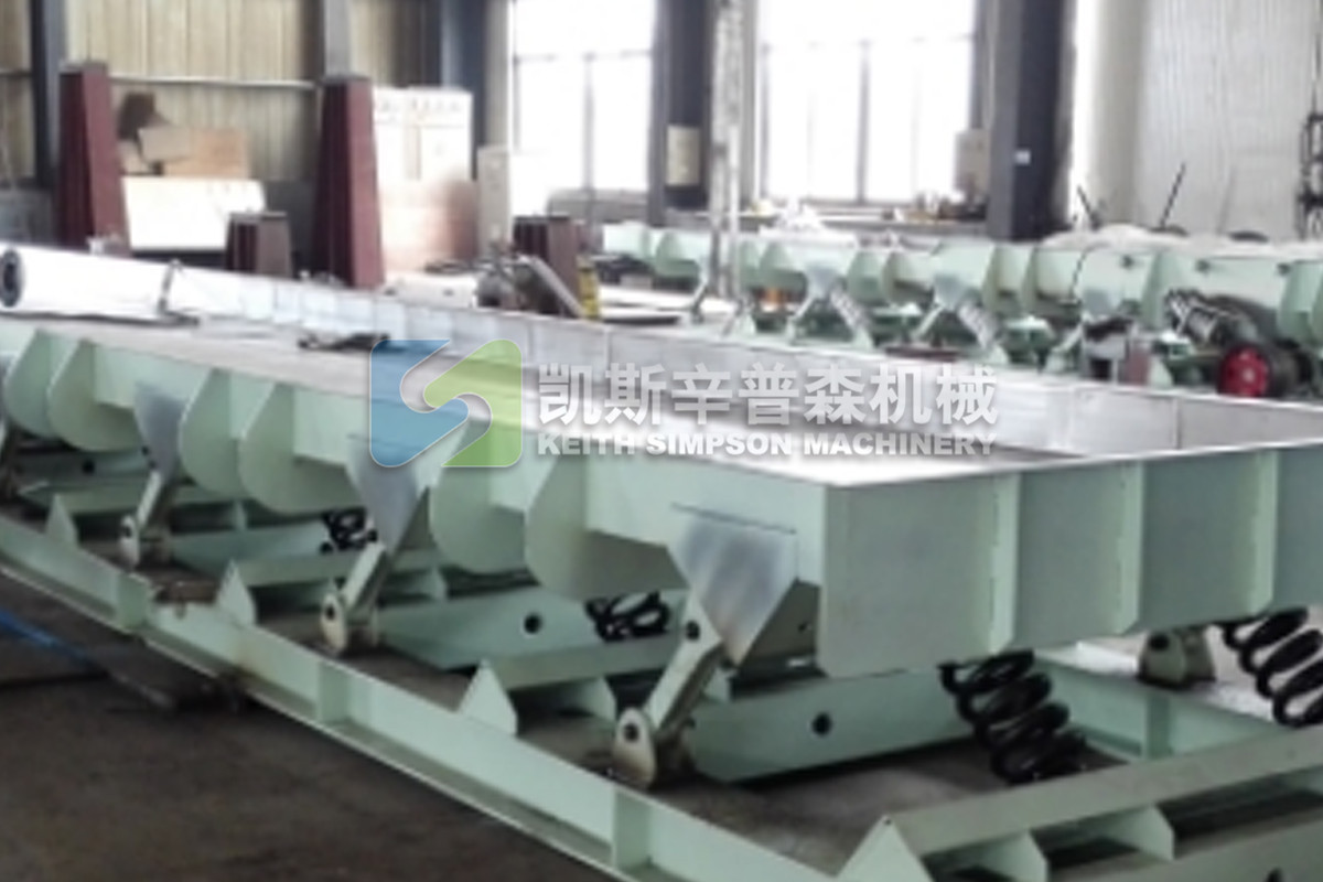 彈性連桿振動(dòng)輸送機(jī)